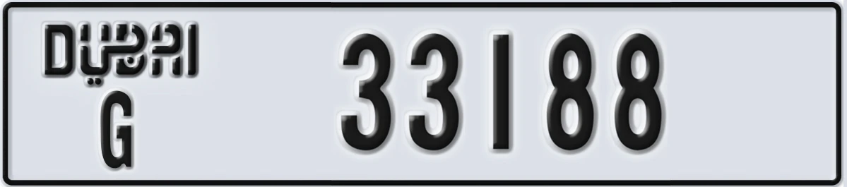 UAE License Plate Dubai G 33188