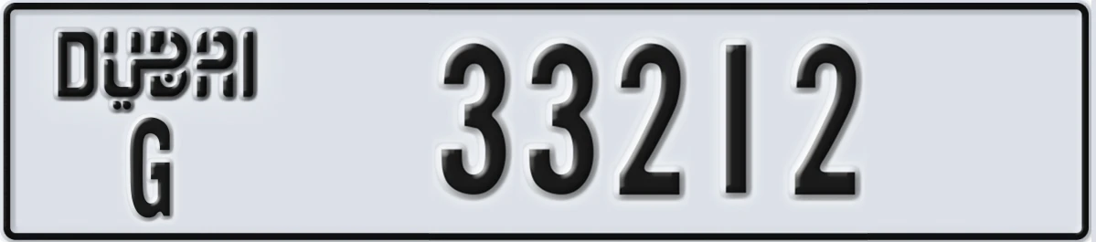 UAE License Plate Dubai G 33212