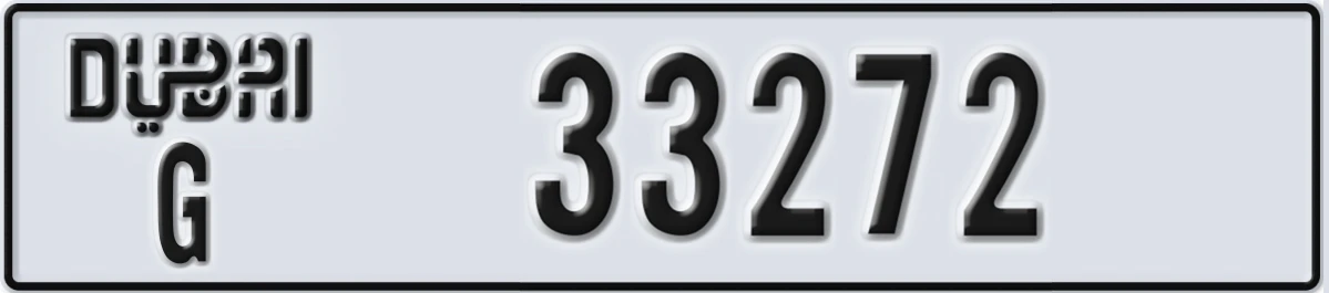 UAE License Plate Dubai G 33272