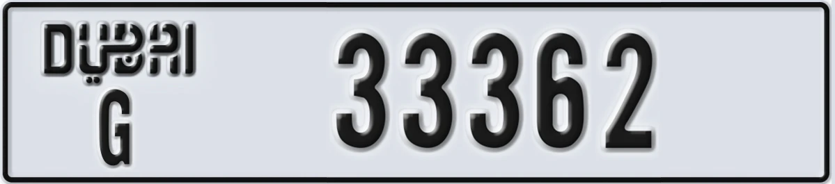 UAE License Plate Dubai G 33362