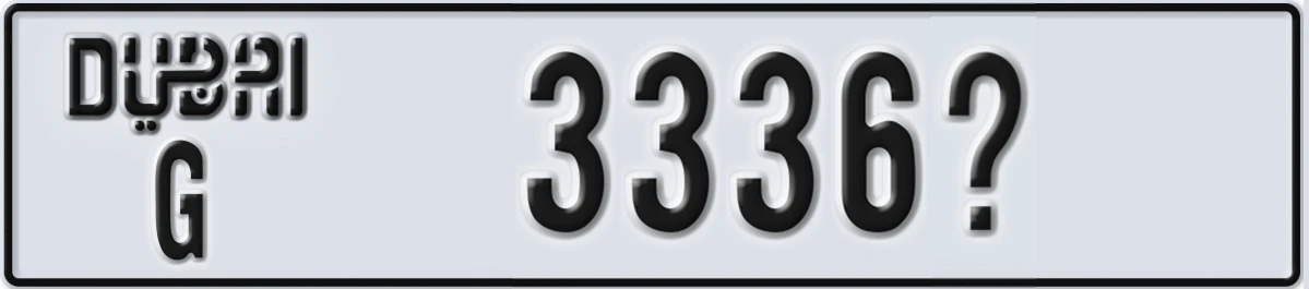 UAE License Plate Dubai G 3336X