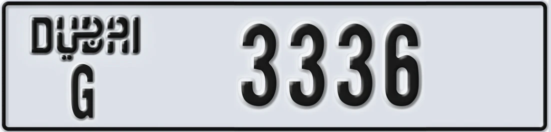 UAE License Plate Dubai G 333X6