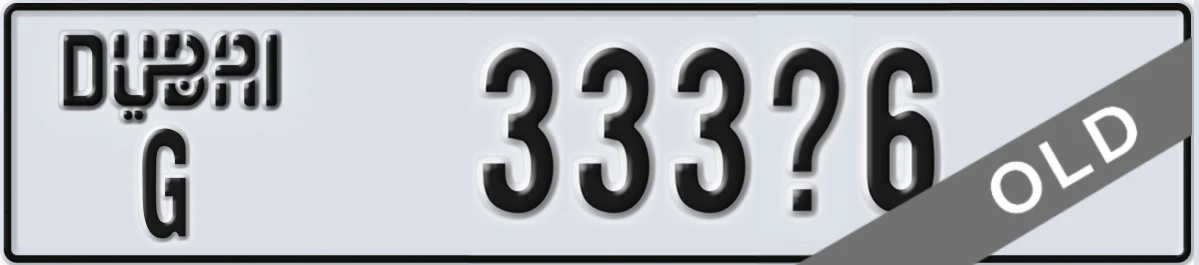 UAE License Plate Dubai G 333X6