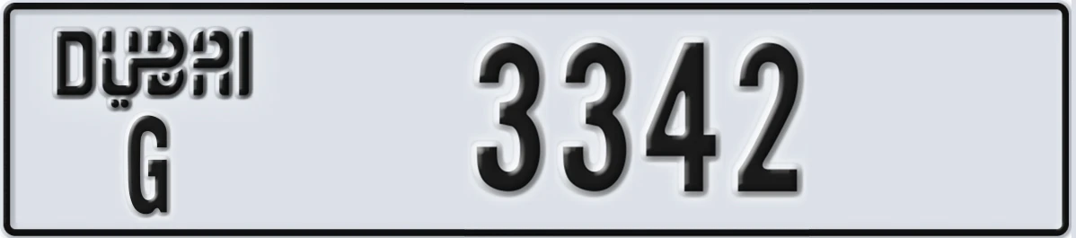 UAE License Plate Dubai G 3342