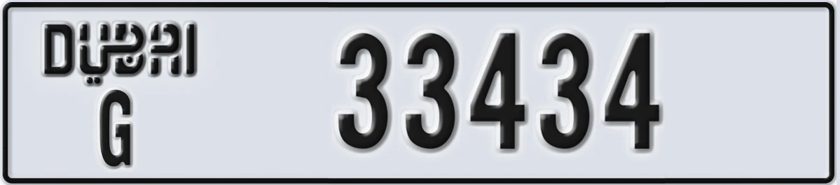 UAE License Plate Dubai G 33434