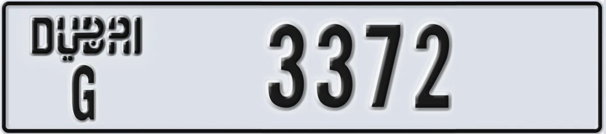 UAE License Plate Dubai G 3372