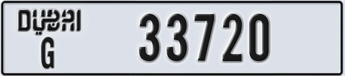UAE License Plate Dubai G 33720