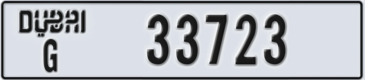 UAE License Plate Dubai G 33723