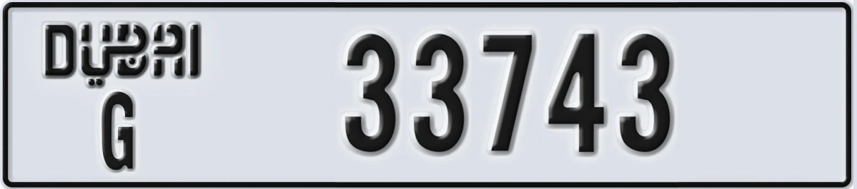 UAE License Plate Dubai G 33743