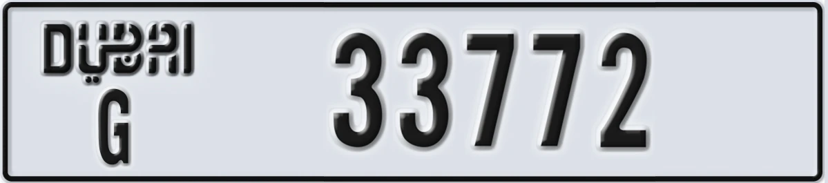 UAE License Plate Dubai G 33772
