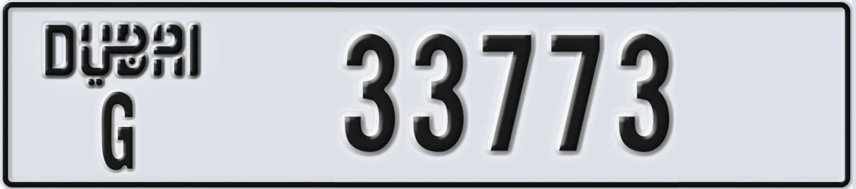 UAE License Plate Dubai G 33773