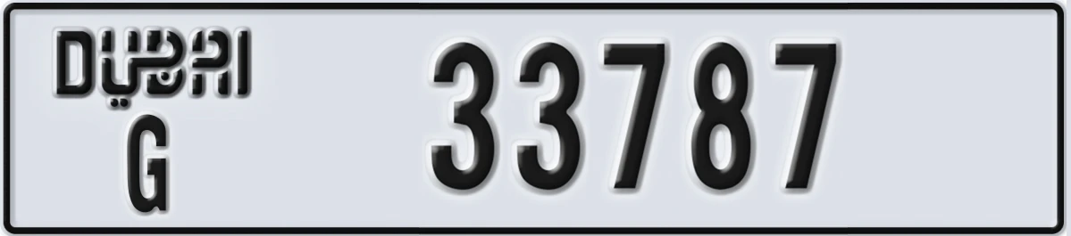 UAE License Plate Dubai G 33787