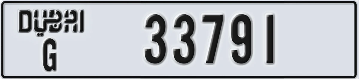 UAE License Plate Dubai G 33791