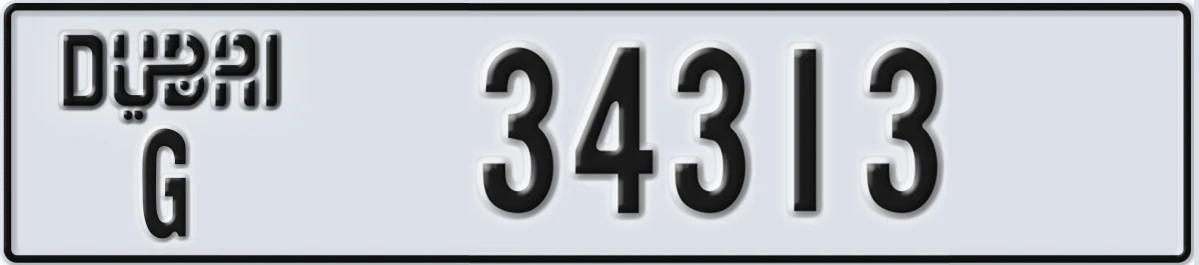 UAE License Plate Dubai G 34313