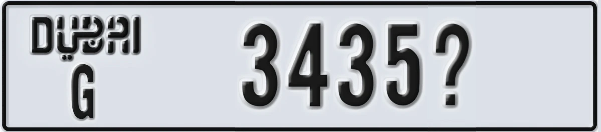 UAE License Plate Dubai G 3435@