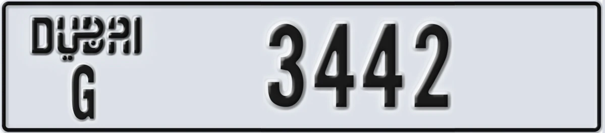 UAE License Plate Dubai G 3442
