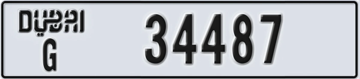 UAE License Plate Dubai G 34487