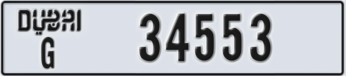 UAE License Plate Dubai G 34553