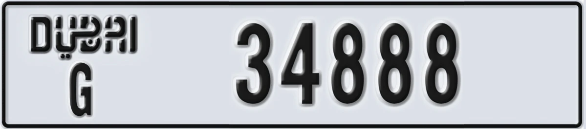 UAE License Plate Dubai G 34888