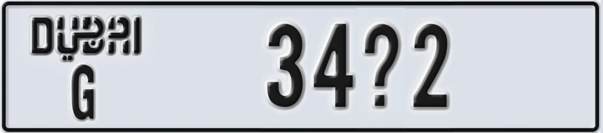 UAE License Plate Dubai G 34X2