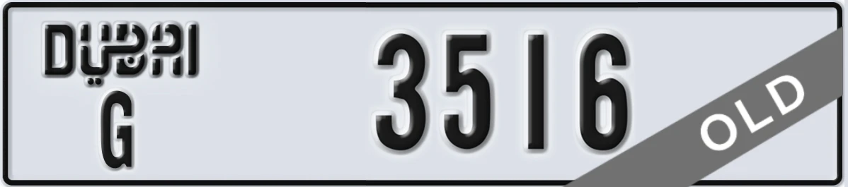 UAE License Plate Dubai G 3516