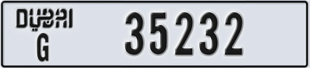 UAE License Plate Dubai G 35232