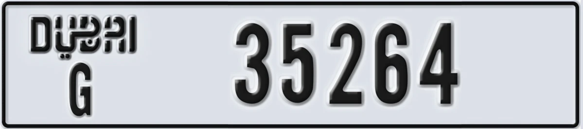 UAE License Plate Dubai G 35264