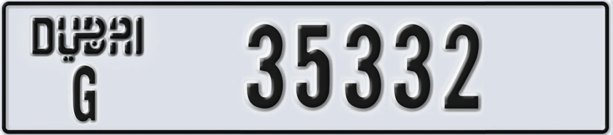 UAE License Plate Dubai G 35332