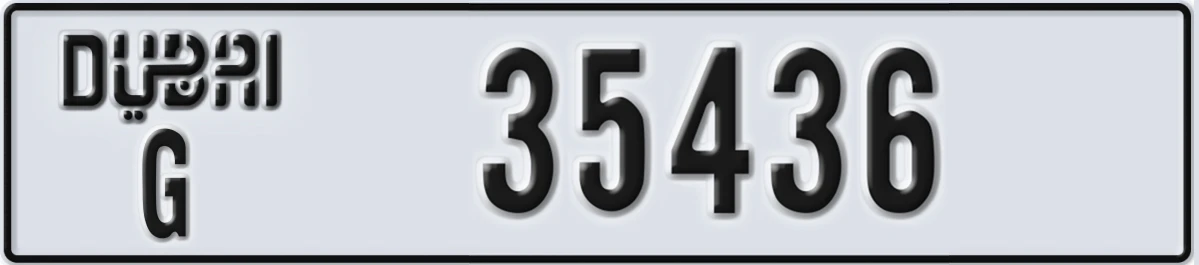UAE License Plate Dubai G 35436
