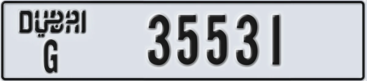 UAE License Plate Dubai G 35531