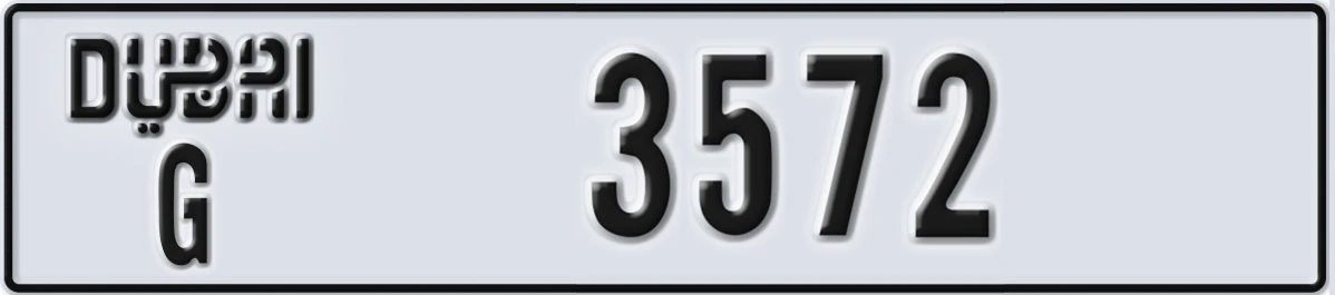 UAE License Plate Dubai G 3572