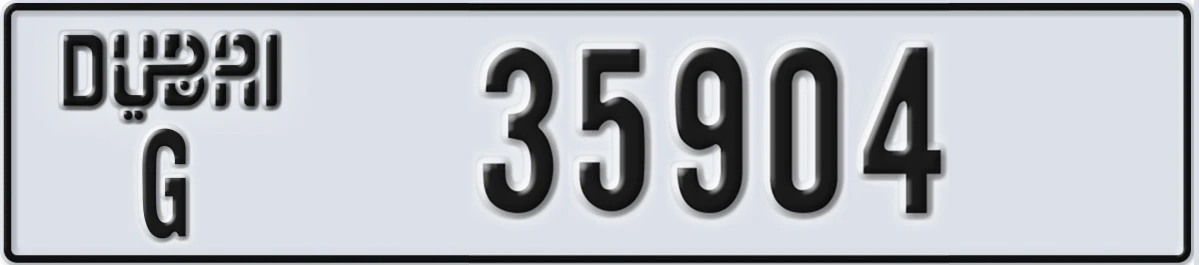UAE License Plate Dubai G 35904