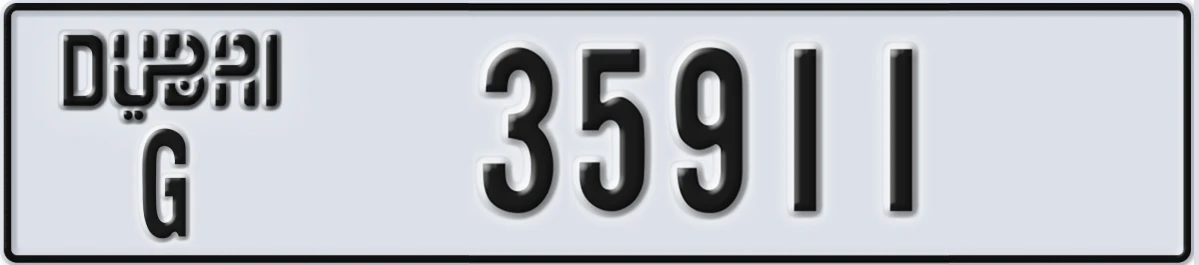 UAE License Plate Dubai G 35911