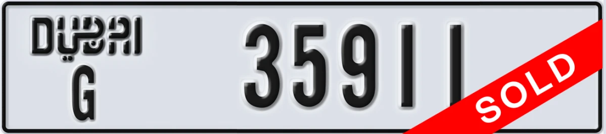 UAE License Plate Dubai G 35911
