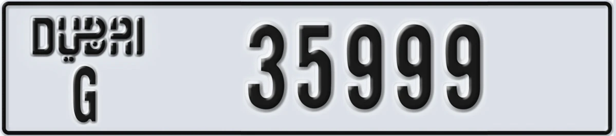 UAE License Plate Dubai G 35999