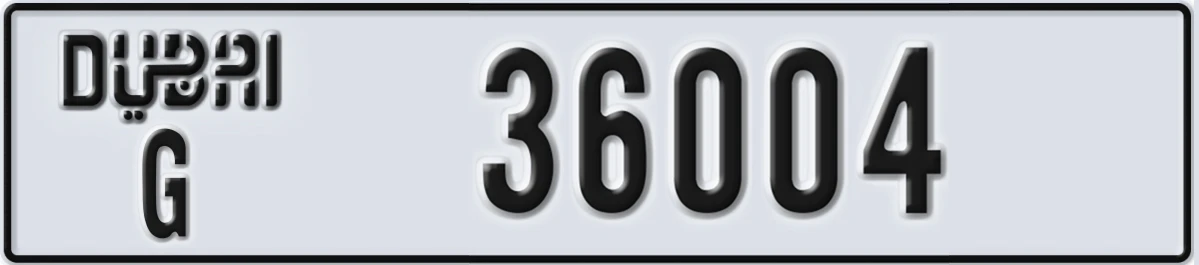 UAE License Plate Dubai G 36004