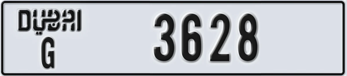 UAE License Plate Dubai G 3628