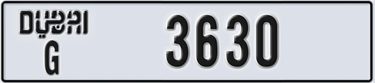 UAE License Plate Dubai G 3630