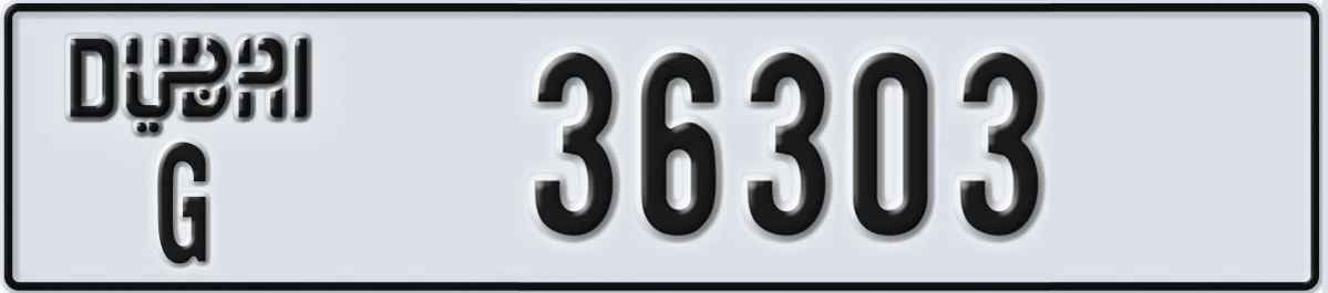 UAE License Plate Dubai G 36303