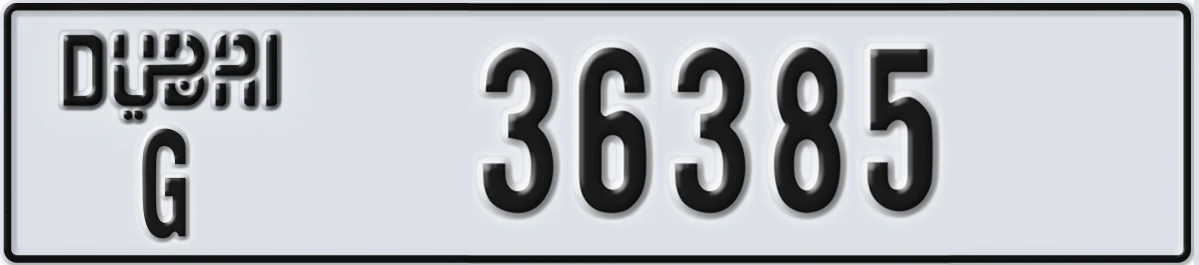 UAE License Plate Dubai G 36385
