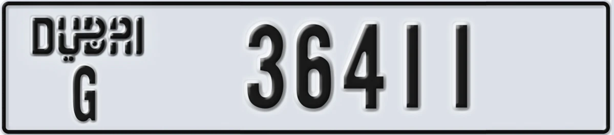 UAE License Plate Dubai G 36411