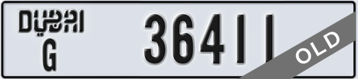 UAE License Plate Dubai G 36411