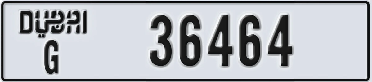 UAE License Plate Dubai G 36464
