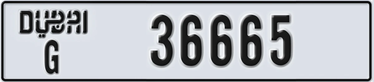 UAE License Plate Dubai G 36665