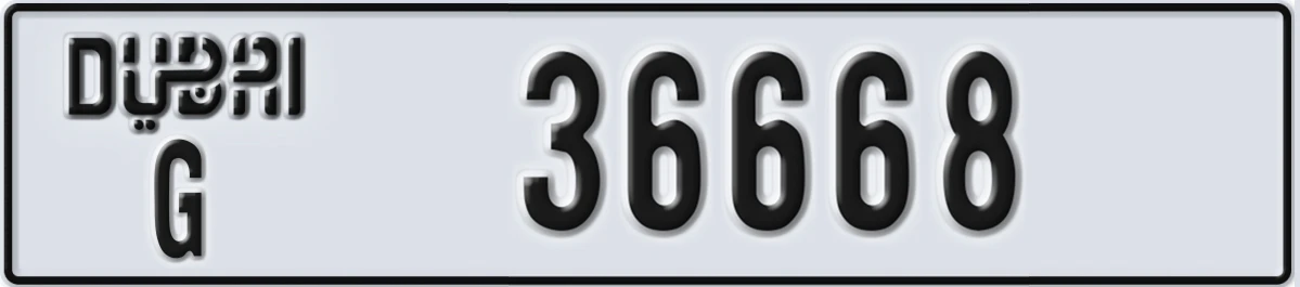 UAE License Plate Dubai G 36668