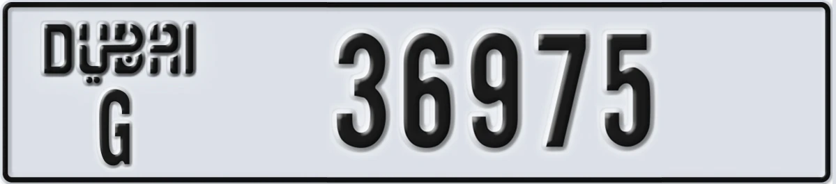 UAE License Plate Dubai G 36975