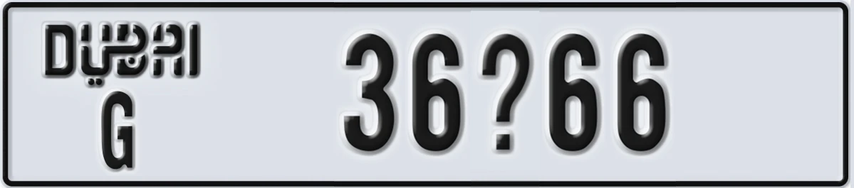 UAE License Plate Dubai G 36@66