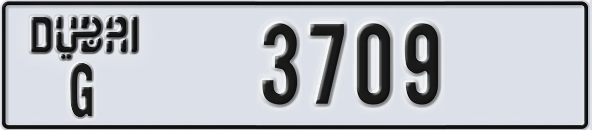 UAE License Plate Dubai G 3709