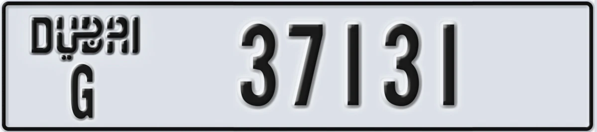 UAE License Plate Dubai G 37131