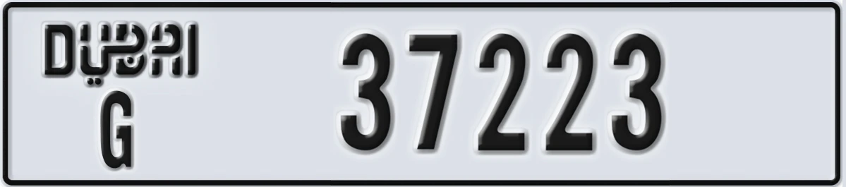 UAE License Plate Dubai G 37223